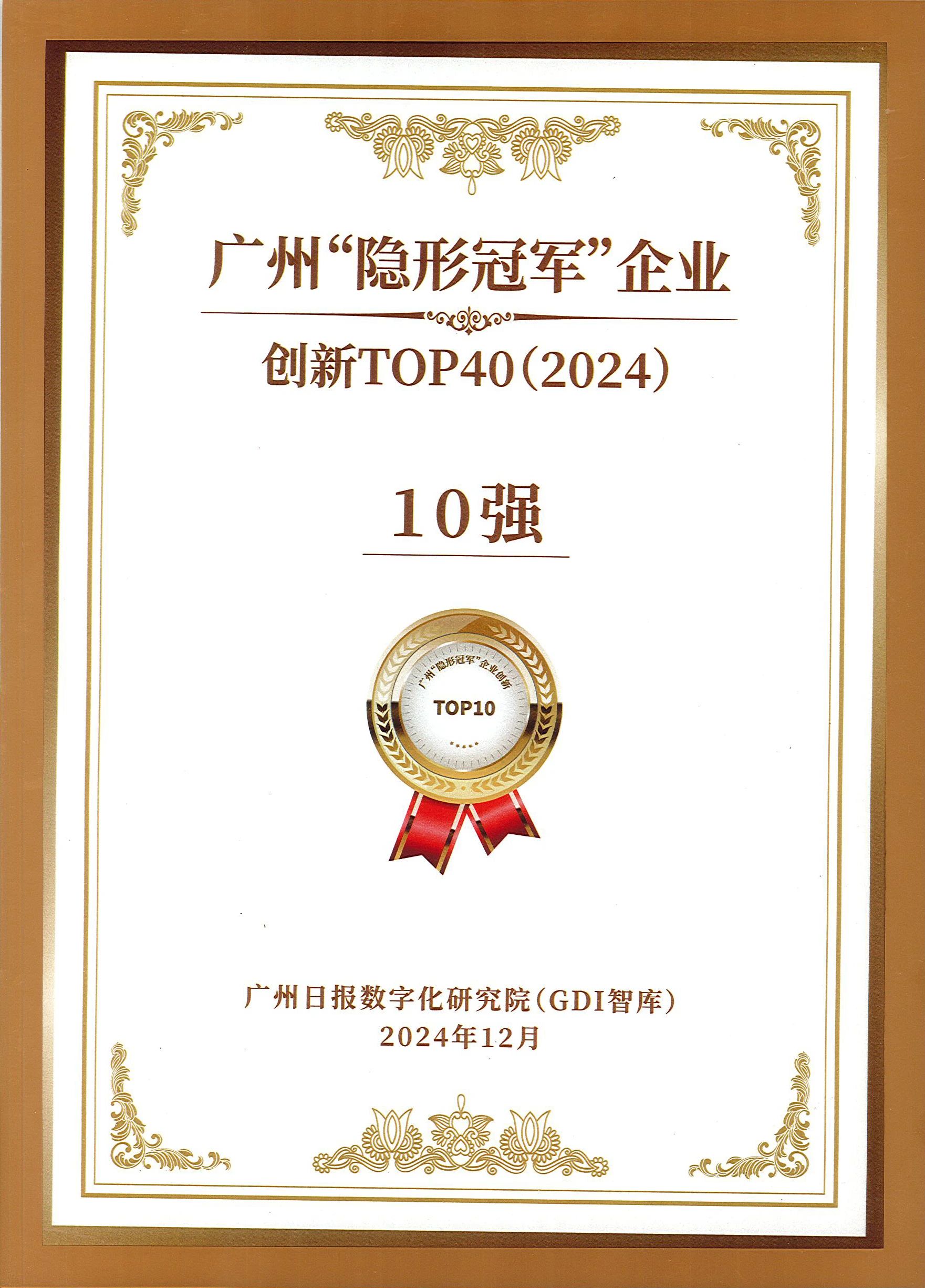 50553140.jpg 50553140.jpg